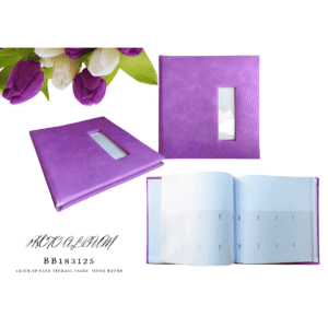 Purple Leather Card Book 6x9cm 240 Slots